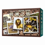 非洲之旅（波札那之旅） Wildlife Safari(LOCO)－中文版