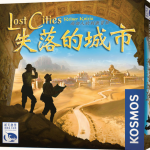 失落的城市 Lost Cities－中文版 (7*11cm)